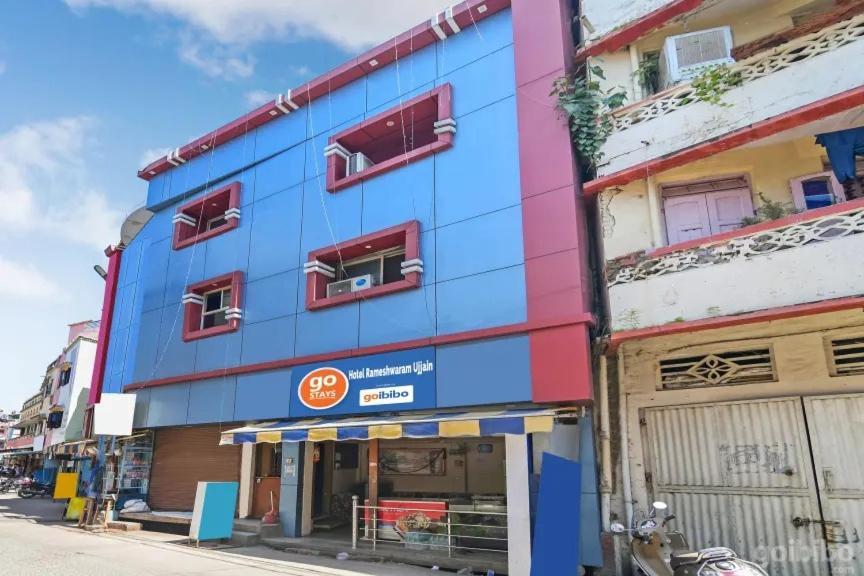 Hotel Rameshwaram Uddzsaín Kültér fotó